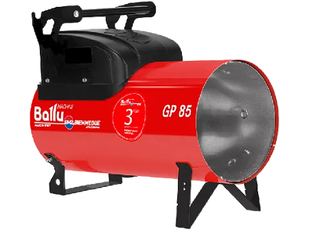Тепловая газовая пушка Ballu-Biemmedue Arcotherm GP 85A C – анонс, характеристики, 