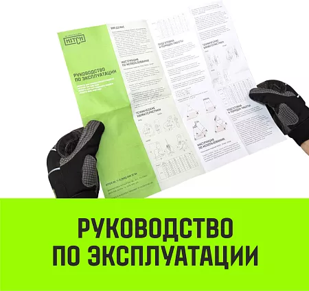 Акции в Инструмент-24 на захват для металла вертикальный универсальный hitch dsqc-1500 1,5т