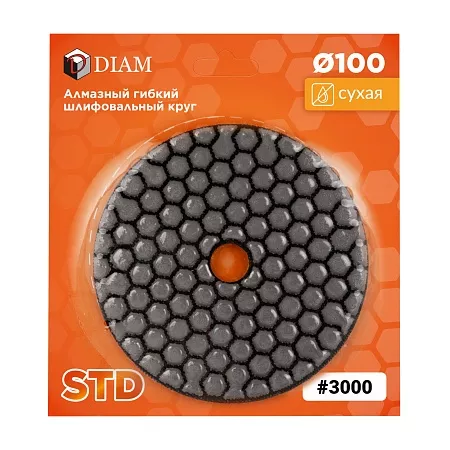 Алмазный гибкий шлифовальный круг (АГШК) 100мм № 3000 DIAM STD (Сухая) (000146) DIAM – анонс, характеристики, 000146 