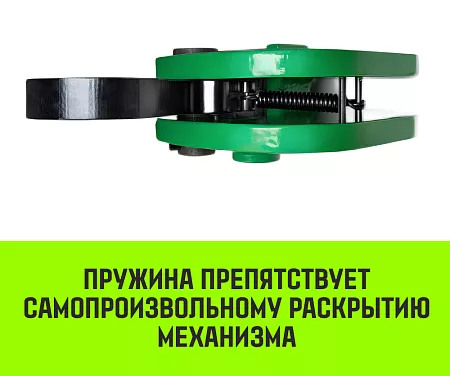 Акции в Инструмент-24 на захват для металла горизонтальный hitch dhq-4000 4т