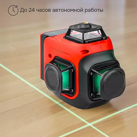 Лазерный уровень RGK ALPHA 3D с калибровкой с зелёным лучом (135050) RGK – анонс, характеристики, 