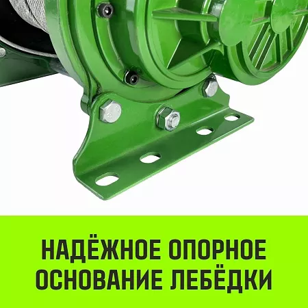Акции в Инструмент-24 на лебедка электрическая hitch kcd500 500кг 100м 220в