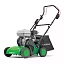 Аэратор-скарификатор бензиновый Caiman César 60H: 5600360204 по цене 98 000 ₽ Аэратор-скарификатор бензиновый Caiman César 60H: Аэраторы / вертикуттеры Товар УТ-00004446 0
