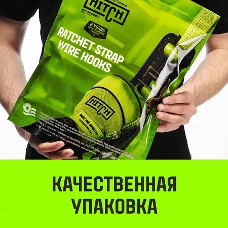 Акции в Инструмент-24 на ремень стяжной hitch rs regular 250:3000:6 (35мм, stf250dan, 3t, 6м), пакет