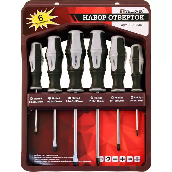 Набор отверток стержневых Thorvik SDS06BH : 1&nbsp;000 &#8381; 