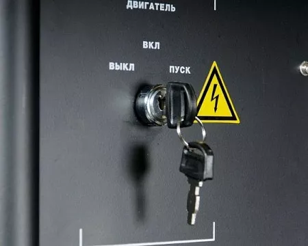 Поиск бензогенератор fubag bs 8500da es по фото Поиск бензогенератор fubag bs 8500da es по фото в tool-24.ru