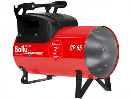 Тепловая газовая пушка Ballu-Biemmedue Arcotherm GP 65A C – анонс, характеристики, 