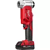 Детальное изображение : гидравлический пробойник milwaukee m18hkp-201c fuel