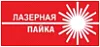 Алмазный диск STRONG СТД-181 сегмент D500х32 : детальное описание и быстрый заказ
