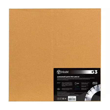 Акции и распродажи - алмазный диск гранит pro line g3 350(360)*3,2*15*60/25,4 (30656) в магазине tool-24