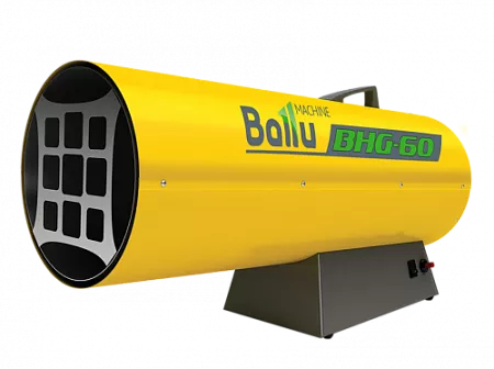 Газовая тепловая пушка BALLU BHG-60 – анонс, характеристики, 