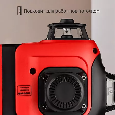 Лазерный уровень RGK ALPHA 3D с калибровкой с зелёным лучом (135050) RGK – анонс, характеристики, 