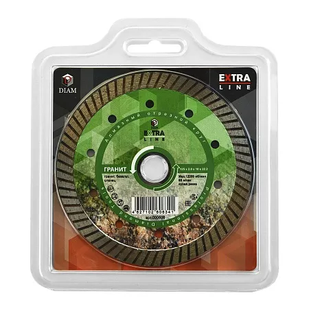 Акции и распродажи - алмазный диск turbo гранит extra line 125*2,0*10*22,2 (000606) в магазине tool-24