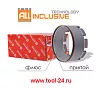 Алмазный модуль ADTnS DLD САМС-W D152 RS7-X All inclusive – купить в , подробное изображение 
