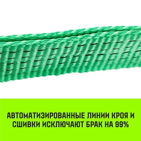 Акции и распродажа *sch-3050sd опора для крепления абразивного материала для schtaer 3000f3/5000b