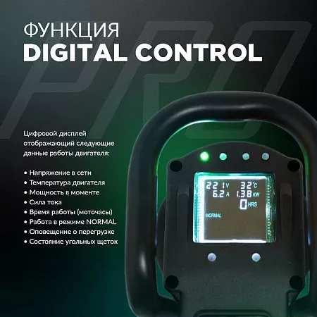 Сверлильная машина &quot;DIAM PL-500/3ADC-1500&quot; (620107) новое в магазине tool-24.ru