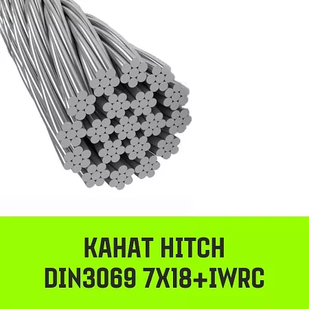 Акции в Инструмент-24 на канат hitch din3069 7х18+iwrc 11.0 мм