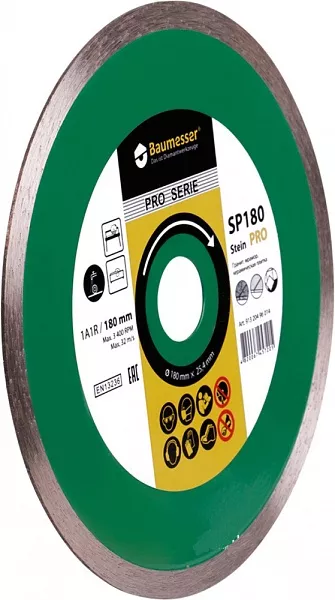 Алмазный диск Baumesser Stein Pro 1A1R D300 : детальное описание и быстрый заказ