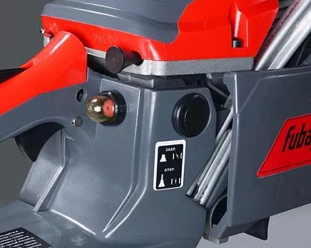 Бензопила FUBAG FPS 56; цена 16&nbsp;980 &#8381;