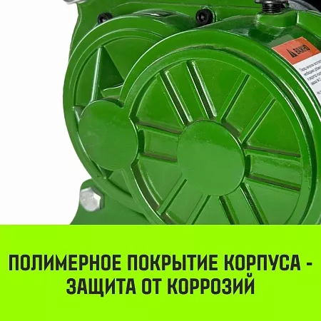 Акции в Инструмент-24 на лебедка электрическая hitch kcd500 500кг 100м 220в