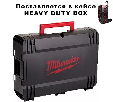 Акции и распродажа пила milwaukee m18 onesx-902x fuelone-key