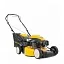 Газонокосилка бензиномоторная несамоходная &amp;quot;Cub Cadet&amp;quot; CC 46 PO: Газонокосилки несамоходные Товар УТ000041172 0