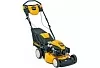 Газонокосилка бензиномоторная самоходная &quot;Cub Cadet&quot; CC 46 SPOE V: Газонокосилки бензиновые Товар УТ000041195 0