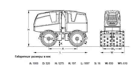 Акции и скидки в магазине виброкаток траншейный bomag bmp 8500 economizer