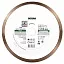 Алмазный диск DISTAR 1A1R HARD CERAMICS D115 : детальное описание и быстрый заказ