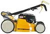 Газонокосилка бензиномоторная самоходная &quot;Cub Cadet&quot; CC 53 SPC V: Газонокосилки бензиновые Товар УТ000041199 0