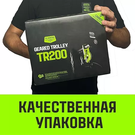 Тележка для ручных талей с цепным приводом HITCH TR200, 1 т, 6 м новое в магазине tool-24.ru