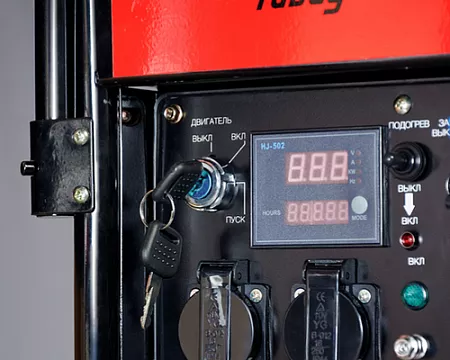 Поиск генератор дизельный fubag ds 5500 a es по фото Поиск генератор дизельный fubag ds 5500 a es по фото в tool-24.ru