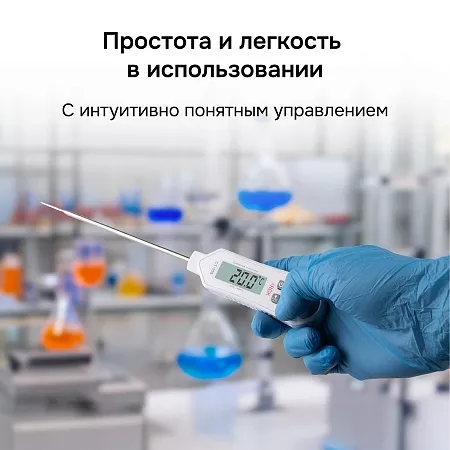 Контактный термометр RGK CT-105 с поверкой (722989) RGK – анонс, характеристики, 