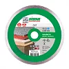 Алмазный диск DISTAR 1A1R GRANITE D200 : детальное описание и быстрый заказ