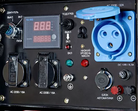 Поиск генератор дизельный fubag ds 5500 a es по фото Поиск генератор дизельный fubag ds 5500 a es по фото в tool-24.ru