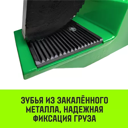 Акции в Инструмент-24 на захват для металла горизонтальный hitch dhq-4000 4т