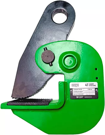 Акции в Инструмент-24 на захват для металла горизонтальный hitch dhq-4000 4т