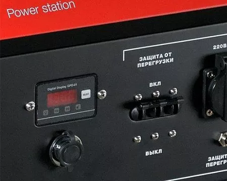 Поиск бензогенератор fubag bs6600daes по фото Поиск бензогенератор fubag bs6600daes по фото в tool-24.ru