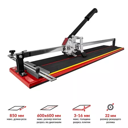 Плиткорез ручной&quot;KRISTAL PRIMA-CUT-S 850&quot; (35538) KRISTAL – анонс, характеристики, 35538 
