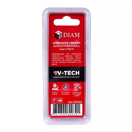 Сверло алмазное DIAM 8x35x1/4 HEX-E Extra Line V-TECH (в.спекание) (320326) DIAM – анонс, характеристики, 320326 