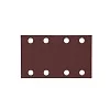 Шлифовальная бумага Milwaukee 80 x 133 H &amp; L GR 120 - 10шт – купить в , подробное изображение 

