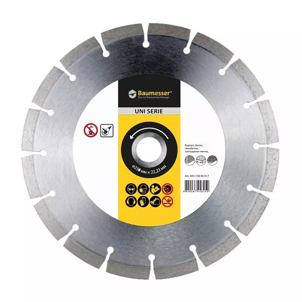 Алмазный диск Baumesser Universal 1A1RSS D115 : детальное описание и быстрый заказ