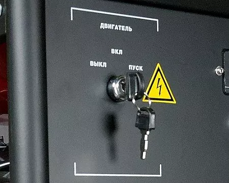 Поиск бензогенератор fubag bs6600daes по фото Поиск бензогенератор fubag bs6600daes по фото в tool-24.ru