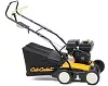 Вертикуттер (аэратор) бензиновый &quot;Cub Cadet&quot; XC1 B40: Аэраторы / вертикуттеры Товар УТ000041155 0
