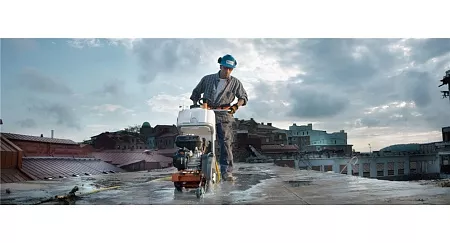 Швонарезчик Husqvarna FS 305 новое в магазине tool-24.ru