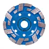 Алмазная фреза Distar Bestseller Expert D125 – купить в , подробное изображение 
