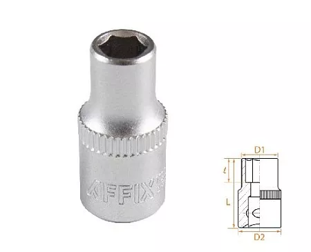 Головка торцевая стандартная шестигранная 1/4&quot;, 5,5 мм AFFIX AF00020055 AFFIX – анонс, характеристики, MSTAF00020055 