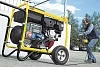 Бесплатные фото электрогенератор wacker neuson g7ai