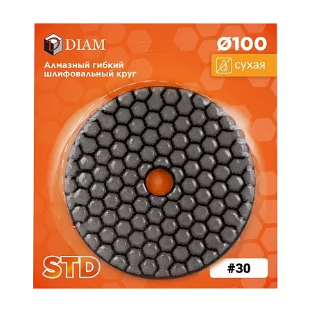 Алмазный гибкий шлифовальный круг (АГШК) 100мм № 30 DIAM STD (Сухая) (000167) DIAM – анонс, характеристики, 000167 