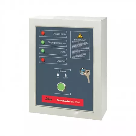 Поиск блок fubag startmaster bs 6600 по фото в tool-24.ru